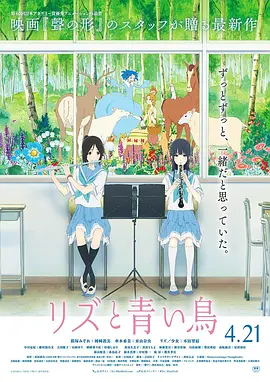融化女